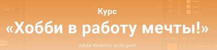 Безымянный.jpg