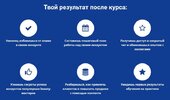Безымянный.jpg