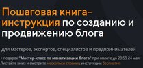 Безымянный.jpg