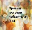 Безымянный.jpg