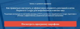 Безымянный.jpg Безымянный.jpg