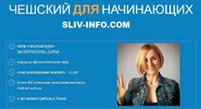 Безымянный.jpg