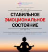 Безымянный.png