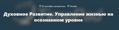 Безымянный.jpg