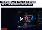 Безымянный.jpg