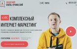 Безымянный.jpg