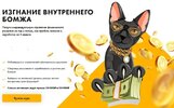 Безымянный.jpg Безымянный.jpg