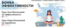 Безымянный.jpg