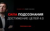 Безымянный.jpg