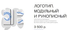 Безымянный.jpg Безымянный.jpg