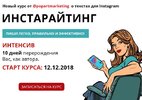 Безымянный.jpg