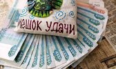 Безымянный.jpg
