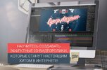 Безымянный.jpg