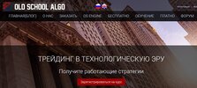 Безымянный.jpg
