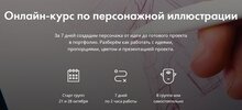 Безымянный.jpg Безымянный.jpg