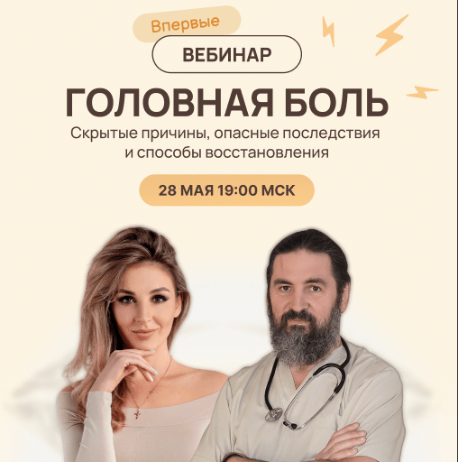 fitsbaby.online