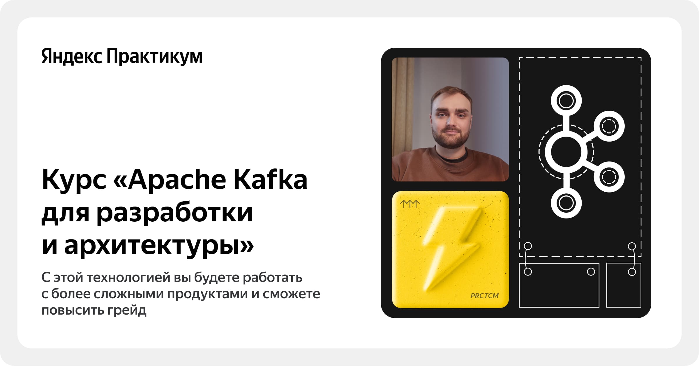 practicum.yandex.ru