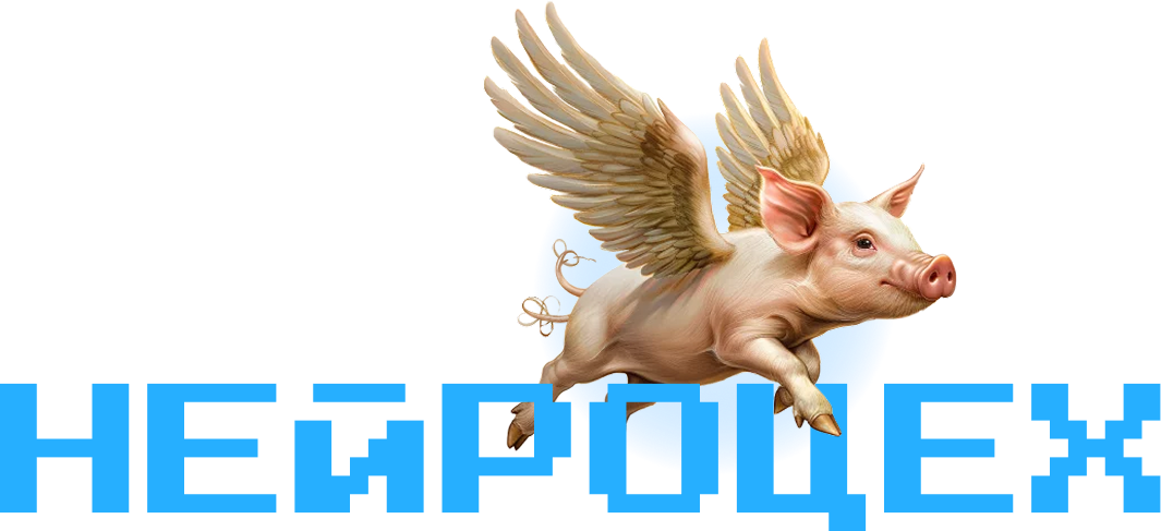 neurozeh.ru
